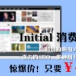 world空白行删不掉