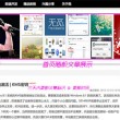 word中最后一页空白页删不掉怎么回事儿